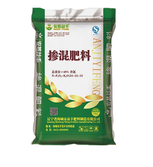 午夜福利视频APP