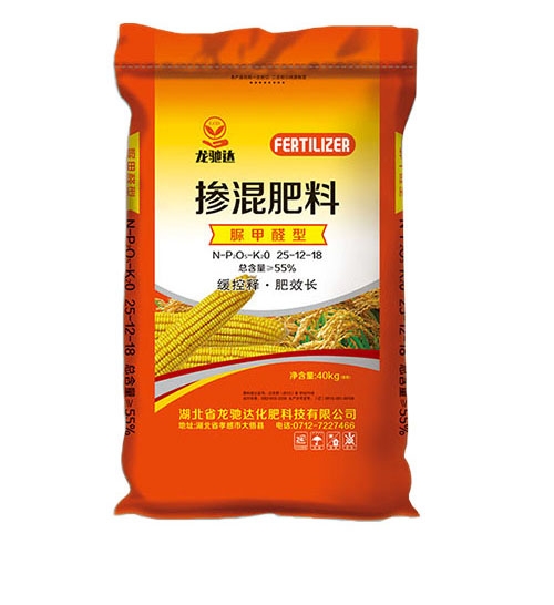 午夜福利视频APP（脲甲醛型）