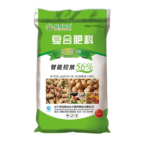 午夜福利视屏料（硫酸钾）