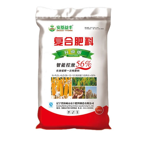 午夜福利视屏料